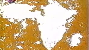 Ismael Lo – Afrique Suñu