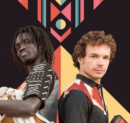 Guiss Guiss Bou Bess