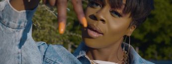 Amanda Malela ft. Joel Mbenza – Validé