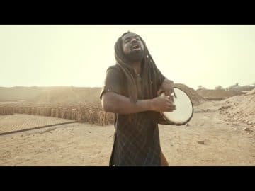 Rocky Dawuni - Elevation
