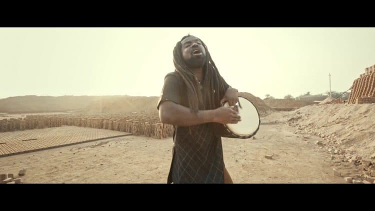 Rocky Dawuni – Elevation
