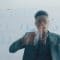 Mc One – Dagbai
