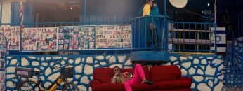 WizKid ft. Tems – Essence