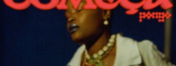Pongo – Começa
