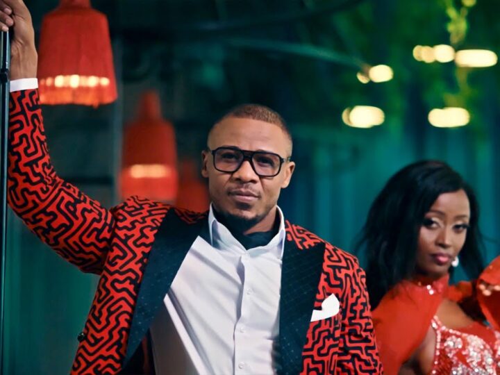 Alikiba – SELLA