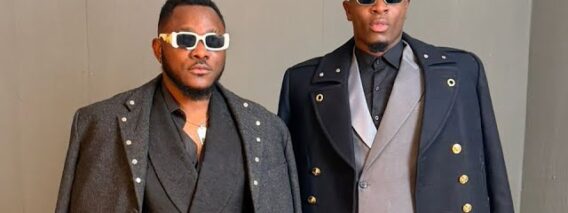 Dynastie Le Tigre ft. IMILO LeChanceux – On est vacciné