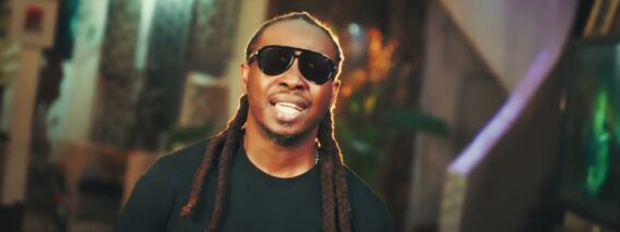 Soum Bill – L’un pour l’autre